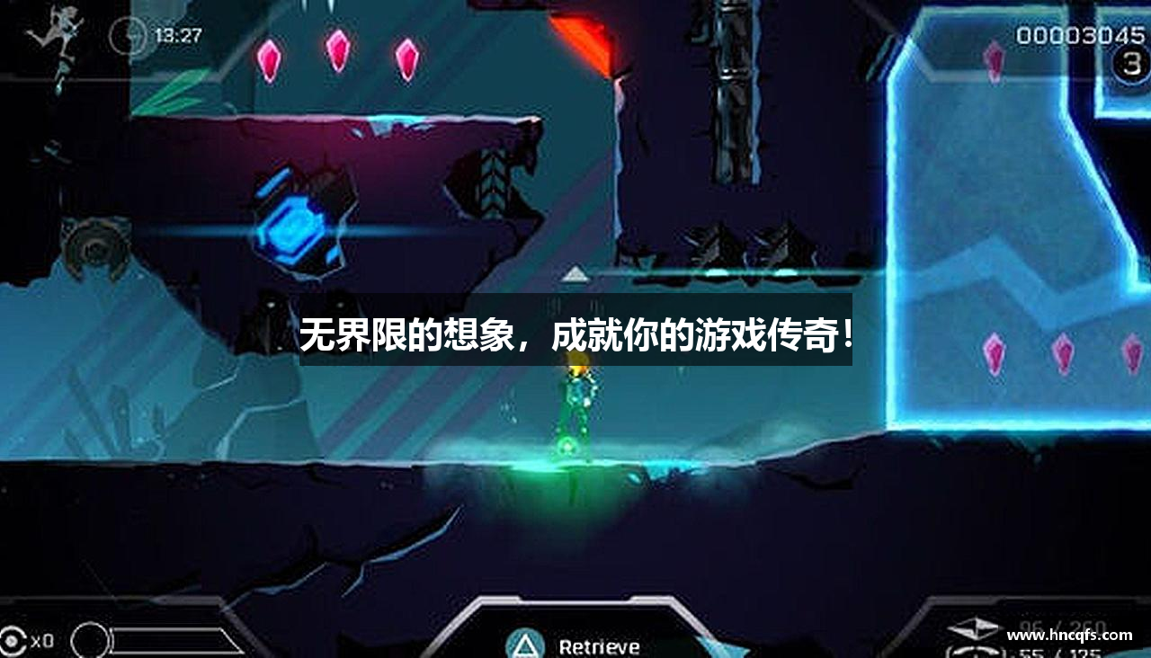 无界限的想象，成就你的游戏传奇！